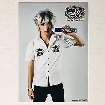 ヒプノシスマイク ヒプマイ 碧棺左馬刻 グッズ まとめ売り Amazon.co.jp: ヒプノシスマイク -Division Rap Battle- 碧棺左